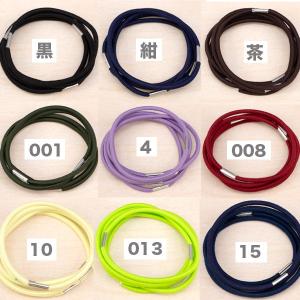 ヘアゴム リングゴム 金具あり 1本売り【細】...の詳細画像1