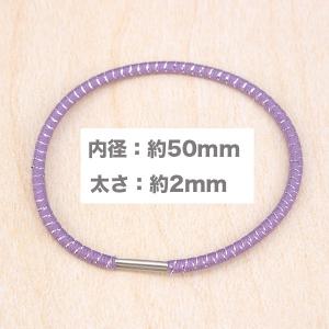 ヘアゴム リングゴム 金具あり 縦ラメ 1本売...の詳細画像1
