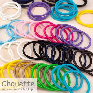 ヘアゴム リングゴム 金具なし ミニサイズ 8cm 太さ約2mm ハンドメイド