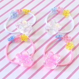 キッズ用 オーロララメがキラキラ！うさぎのヘアゴム 2個セット ヘア