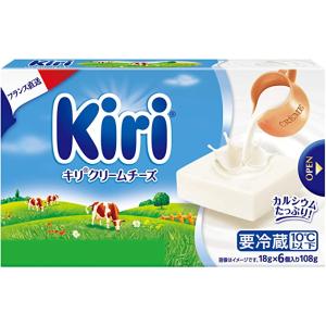 フランス産 キリクリーム6P クリームチーズ　kiri キリ　【冷蔵発送】