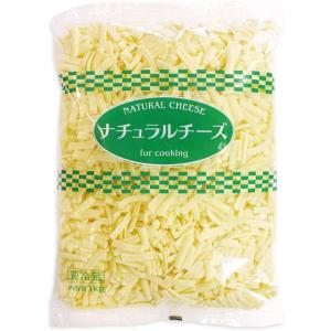 GMミックス 1kg シュレッドチーズ 業務用　【冷蔵発送】