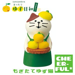 ファイアーエムブレム 風花雪月 オルゴール フレスベルグの少女 FE風花雪月 フレスベルグの少女 オルゴール#shorts - YouTube