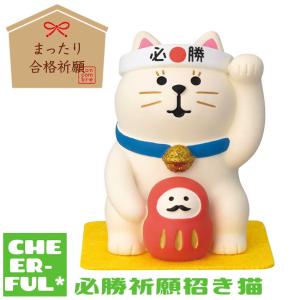 コヤンイサムチョン・アンクルキャット ドール クム GEUM 猫の