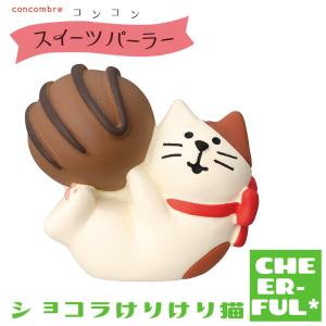 おひさまさんさん品！ おひさま [はじめのいっぽ] ―子どものための日本語 (Ohisama [First