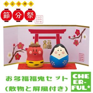 cheer-ful_zfk-62002k