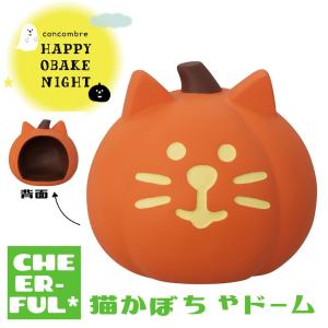 DECOLE（デコレ） 陶器の猫鏡餅 Sサイズ : CHEER-FUL* - 通販 - Yahoo