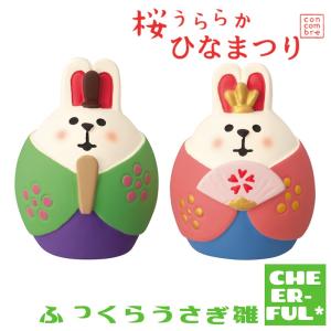 DECOLE（デコレ） 猫雛(さくら) 桜うららかひなまつり コンコンブル