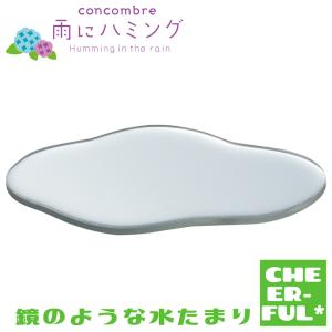 cheer-ful_zsv-16121e