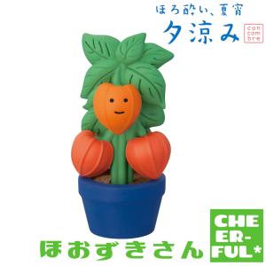 cheer-ful_zsv-16842d