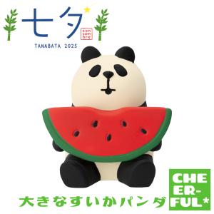 デコレ コンコンブル 七夕2023 夏 七夕盆栽 DECOLE concombre