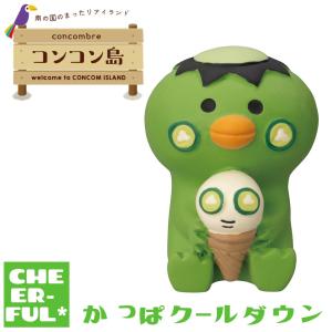 前撮り アイテム 和装 ウエディング 和柄 和風 飾り 結婚しま