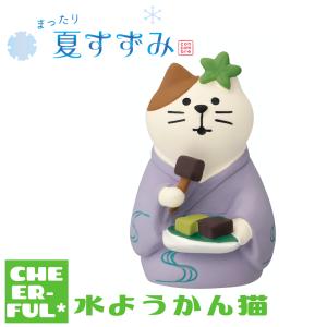 DECOLE（デコレ） コンコンブル 本と文具 コンコン堂書店 文具店 本屋