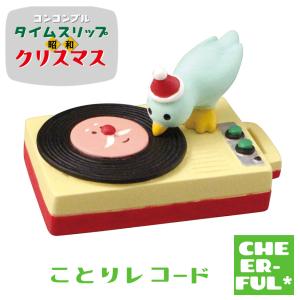 DECOLE（デコレ） コンコンブル 本と文具 コンコン堂書店 文具店 本屋