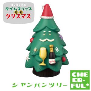 DECOLE（デコレ） サンタだるま クリスマスマーケット コンコンブル