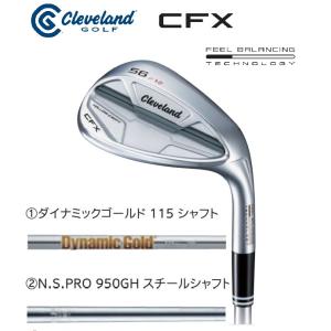 クリーブランドゴルフ　Cleveland CFX ウエッジ　
