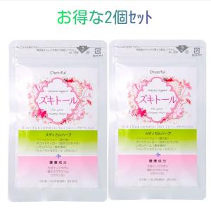 新品 鍛神 HMBCa2000mg サプリメント きたしん キタシン 2袋 楽天市場】鍛神 キタシン HMB サプリメント 180粒 高配合 2000mg