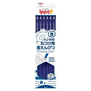 トンボ鉛筆 色鉛筆 ippo! 丸つけ用青えんぴつ 12本入 CV-KIP