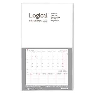 ロジカルダイアリー2023カバータイプ／B5スリム／ホワイト NS-SB501-23W
