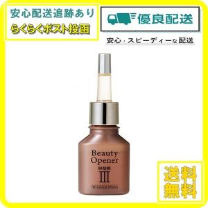 アポバスター F 15g 制汗剤 医薬部外品 制汗 ワキガ アポバスター F 15g 制汗剤 医薬部外品 制汗 ワキガ