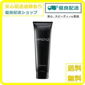 HMENZ メンズ 除毛クリーム 210g