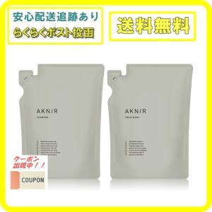 詰め替え AKNIR アクニー 薬用ヘアシャンプー&トリートメント 詰め替え AKNIR アクニー 薬用ヘアシャンプー&トリートメント