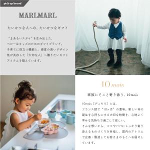 [26SS] カタログギフト 出産祝い スマホ...の詳細画像2