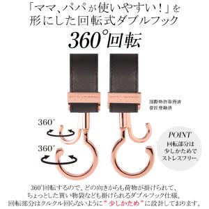 バギーフック | e.x.p.japon イー...の詳細画像3