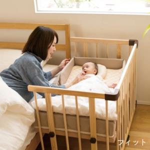 ベビーベッド 折りたたみ 持ち運び | 【公式...の詳細画像2