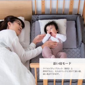 ベビーベッド 折りたたみ 持ち運び |【公式販...の詳細画像5
