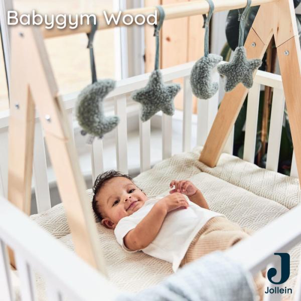 ベビージム 木製 | Jollein ヨレイン Babygym Wood＜本体のみ＞  | ベビージ...