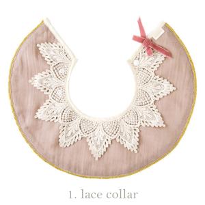 マールマール スタイ ドルチェ MARLMAR...の詳細画像1