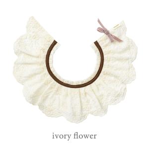 マールマール スタイ ドルチェ MARLMAR...の詳細画像3