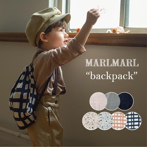 スクールグッズ | MARLMARL マールマール バックパック | ナップサック リュック 巾着 ...
