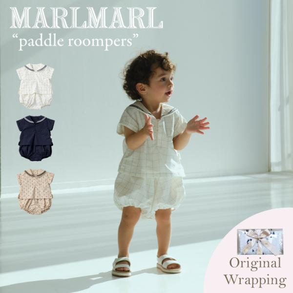 ロンパース | MARLMARL マールマール paddle rompers パドル ロンパース |...