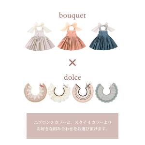 ギフトセット | MARLMARL マールマー...の詳細画像1
