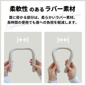 モバイルバッテリー 首掛け 首にかけられる 充...の詳細画像4
