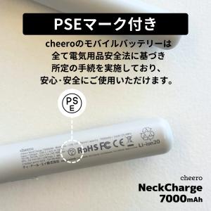 モバイルバッテリー 首掛け 首にかけられる 充...の詳細画像5
