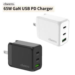 USB 充電器 タイプC タイプA 3台同時充電 アダプタ パワーデリバリー cheero GAN PD 65W 3 ports AC Charger｜cheero mart