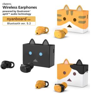 ワイヤレスイヤホン Bluetooth ブルートゥース iPhone Android 高音質 ニャンボー ダンボー チーロ cheero Nyanboard Wireless Earphones