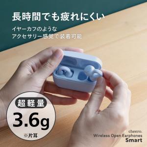 ワイヤレスイヤホン イヤーカフ Bluetoo...の詳細画像2