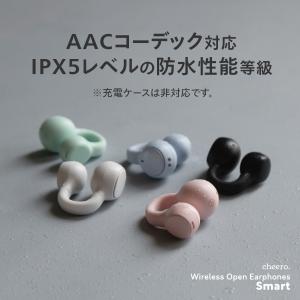 ワイヤレスイヤホン イヤーカフ Bluetoo...の詳細画像4