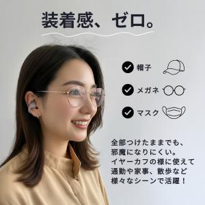 ワイヤレスイヤホン イヤホン Bluetoot...の詳細画像2
