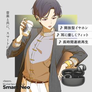 ワイヤレスイヤホン イヤホン Bluetoot...の詳細画像1