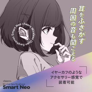 ワイヤレスイヤホン イヤホン Bluetoot...の詳細画像2