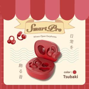cheero Smart Pro OCA イヤ...の詳細画像1