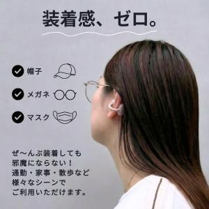 イヤーカフ イヤホン ワイヤレスイヤホン Bl...の詳細画像2