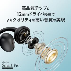 ワイヤレスイヤホン イヤホン Bluetoot...の詳細画像3