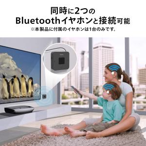 トランスミッター Bluetooth 骨伝導 ...の詳細画像5