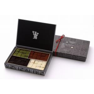 生チョコレート ブルージュの石畳 アソート ギフト/お中元/お歳暮/誕生日/ハロウィン/クリスマス/バレンタイン/ホワイトデー/卒入学/女子会/贈り物/エクチュア